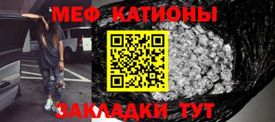 MDMA Premium VHQ Ангарск