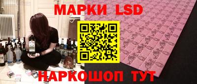 не бодяженный Анапа
