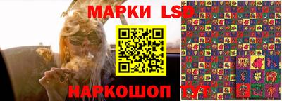 MDMA Premium VHQ Ангарск