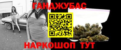 не бодяженный Анапа