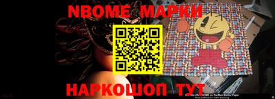 MDMA Premium VHQ Ангарск