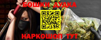 MDMA Premium VHQ Ангарск