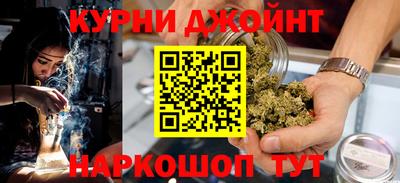 амф Анжеро-Судженск