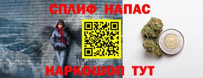 MDMA Premium VHQ Ангарск