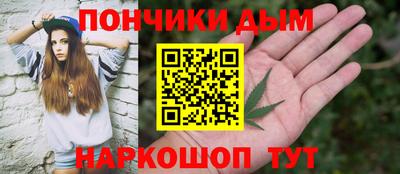 не бодяженный Анапа