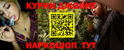 MDMA Premium VHQ Ангарск