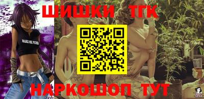 амф Анжеро-Судженск