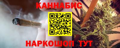 амф Анжеро-Судженск
