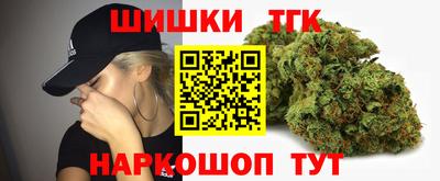 амф Анжеро-Судженск