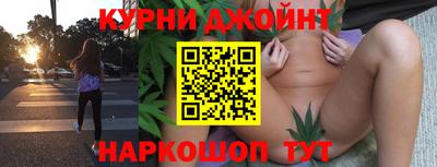 амф Анжеро-Судженск