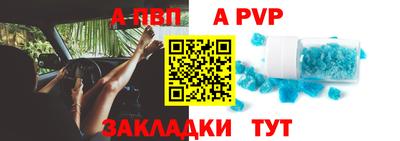 MDMA Premium VHQ Ангарск