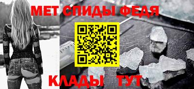 амф Анжеро-Судженск