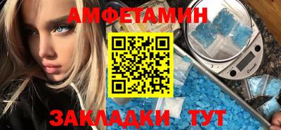 не бодяженный Анапа