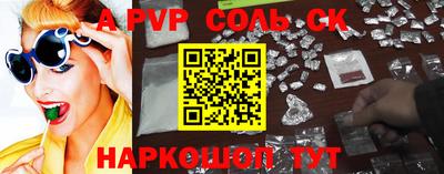 MDMA Premium VHQ Ангарск