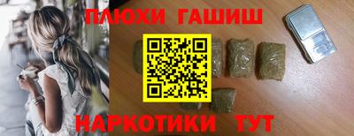не бодяженный Анапа