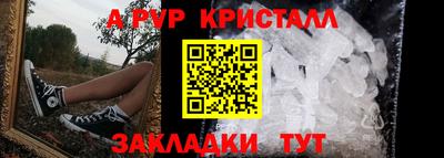 не бодяженный Анапа