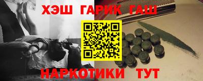 не бодяженный Анапа
