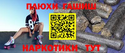 амф Анжеро-Судженск