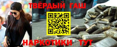 MDMA Premium VHQ Ангарск