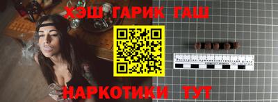 MDMA Premium VHQ Ангарск