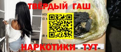 амф Анжеро-Судженск