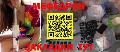 не бодяженный Анапа