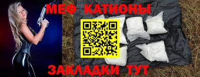 не бодяженный Анапа