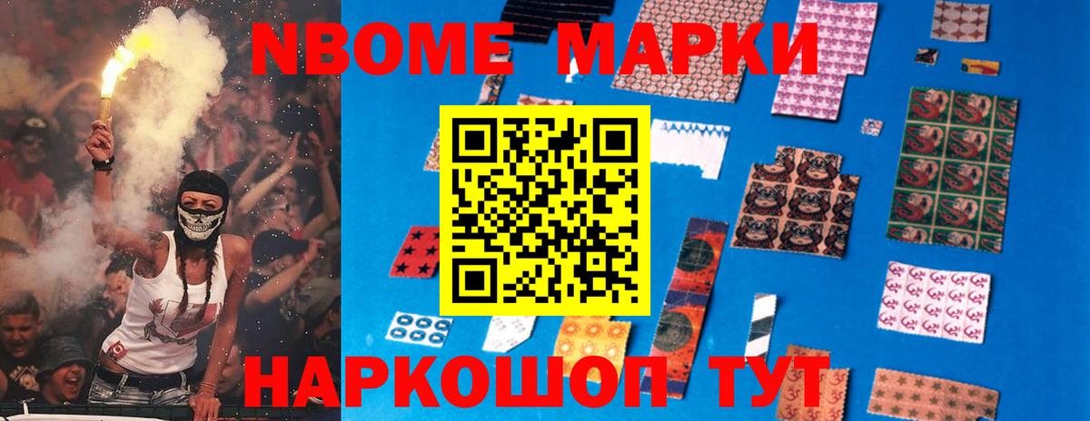 ЛСД экстази кислота  ЛСД экстази  Грязи  Вход с VPN  LSD-25 экстази кислота 